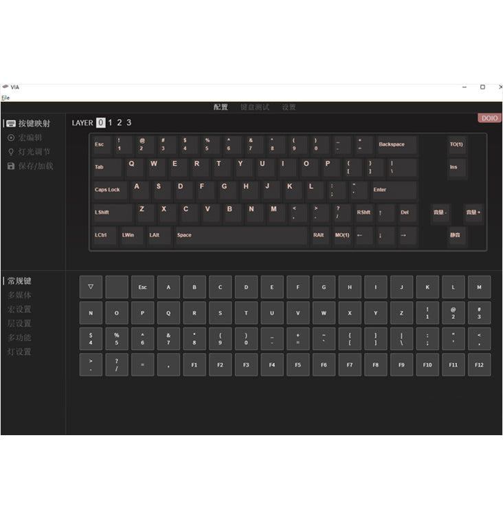 DOIO 66 Key Aluminum Mechanical Keyboard Barebone