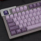 GMK Frost Witch Keycap Set, Cherry Profile, PBT Dye Sub Key Cap