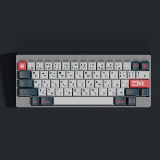 GMK Bentō Keycap Set, Cherry Profile, Dye Sub PBT Key Cap