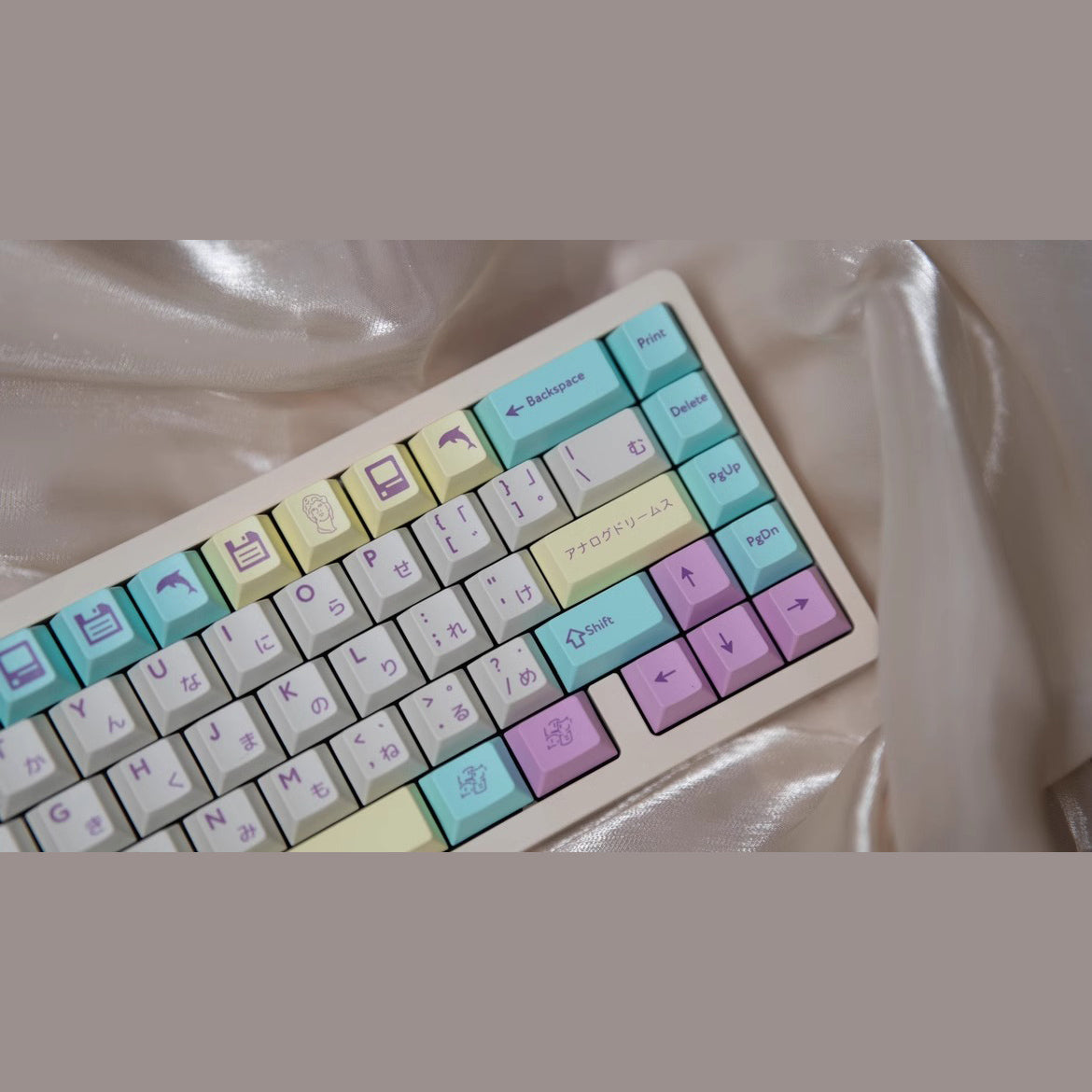 GMK CYL Analog Dreams 2 Keycap Set, Cherry Profile, Dye Sub PBT Key Cap