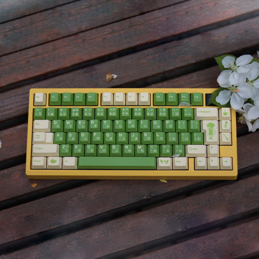 GMK Cream Matcha Keycap Set, Cherry Profile, Dye Sub PBT Key Cap