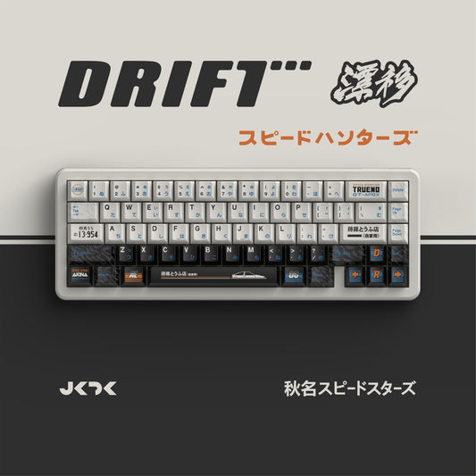 Drift Keycap Set, Cherry Profile, Dye Sub PBT Key Cap by JKDK Studio