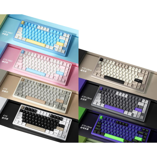 Furycube F75 Pro Aluminum Wireless Mechanical Keyboard