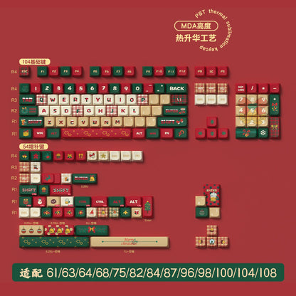 Christmas Cute Keycap Set, MDA/Cherry Profile, PBT Dye Sub Key Cap