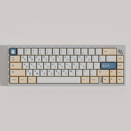 GMK Soyamilk Keycap Set, Cherry Profile, Dye Sub PBT Key Cap