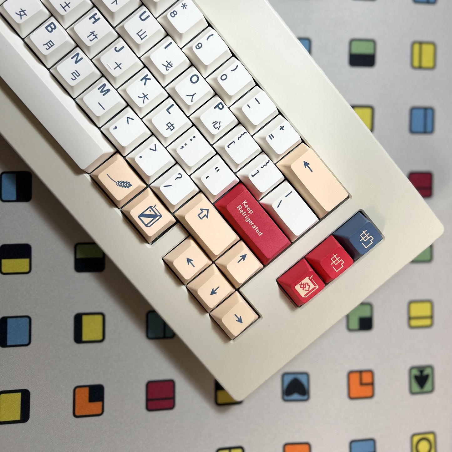 GMK Soyamilk Keycap Set, Cherry Profile, Dye Sub PBT Key Cap