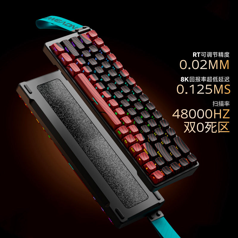 EWEADN Tank68 Aluminum Magnetic HE Gaming Keyboard