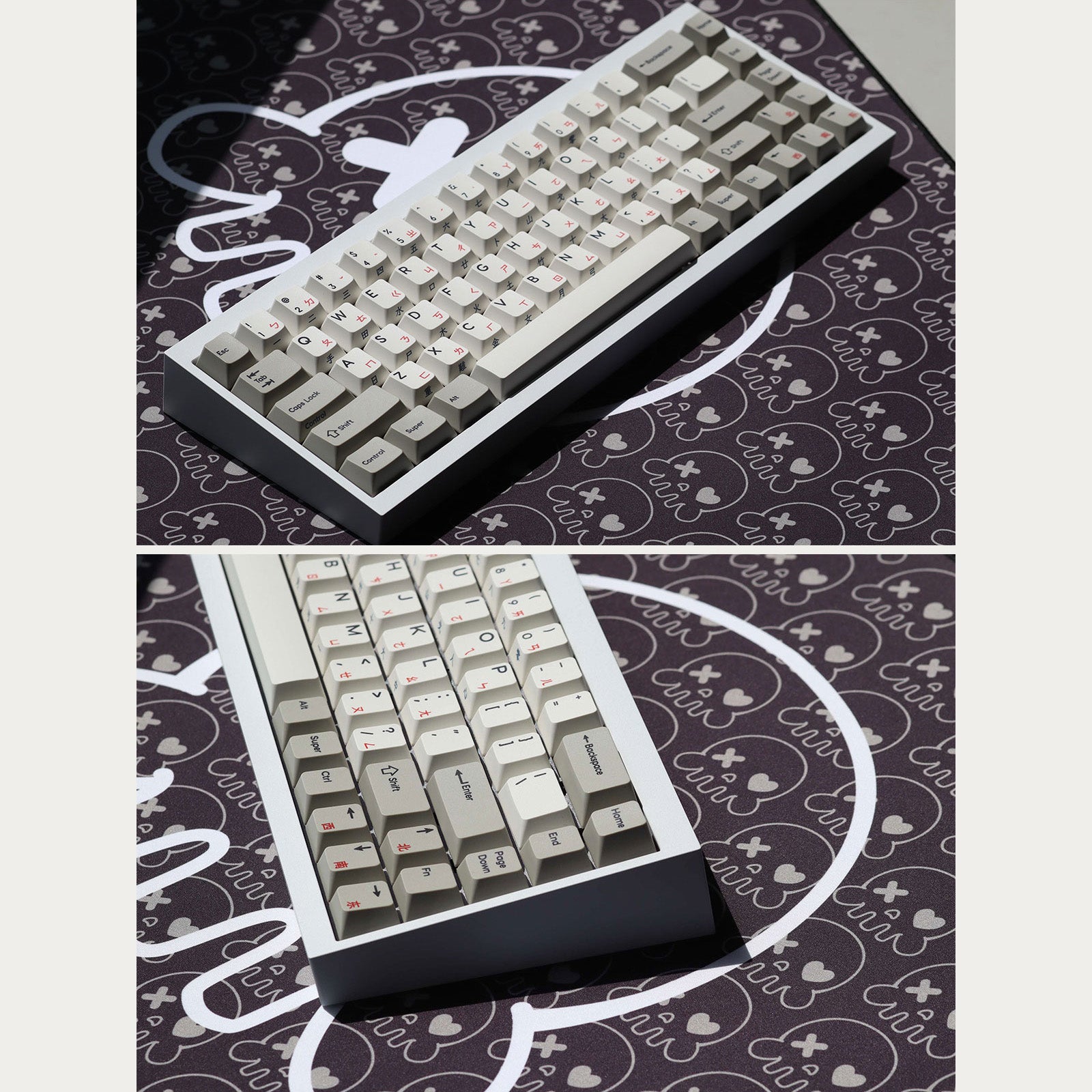 TOFU65 2.0 Aluminum Mechanical Keyboard Barebone