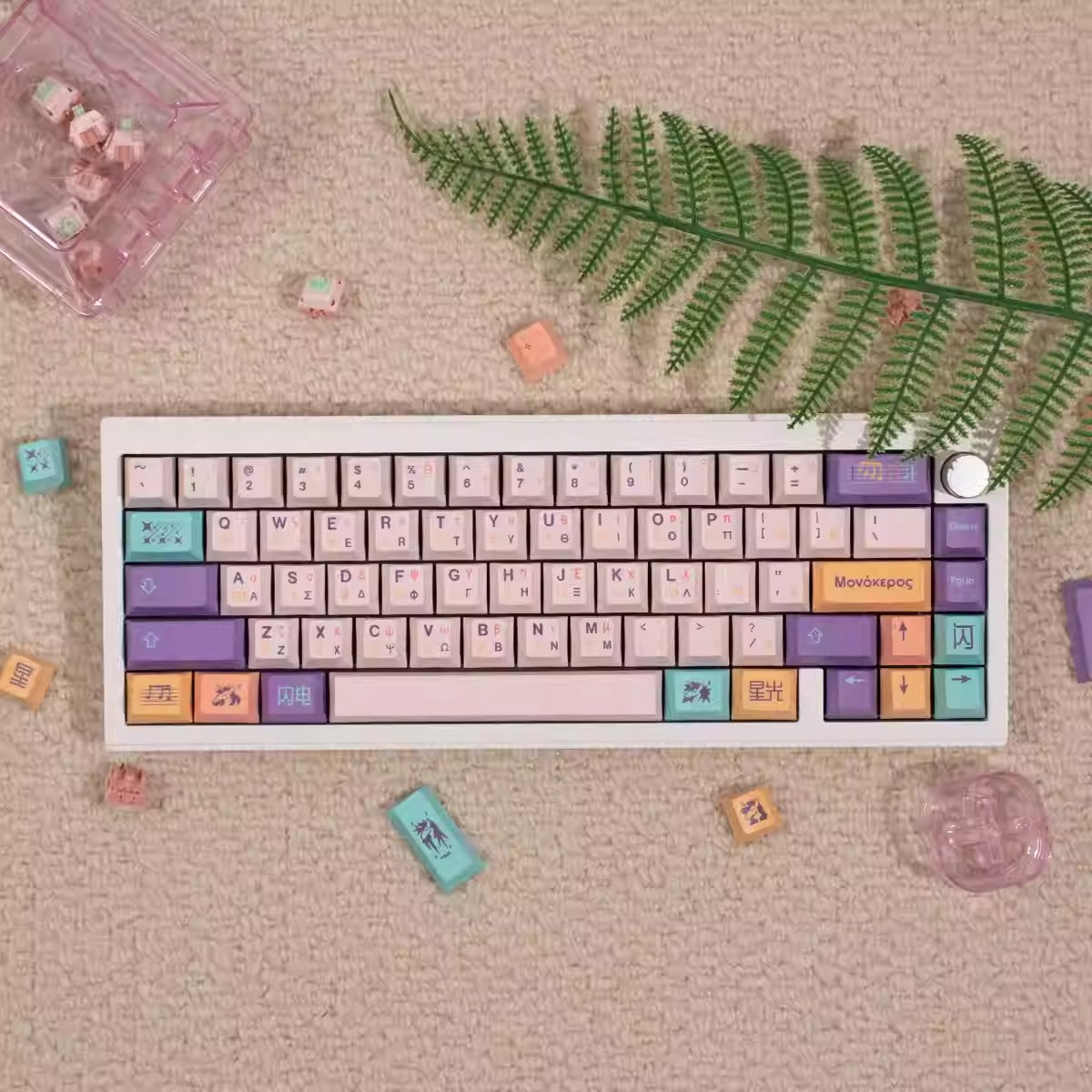 Unicorn Keycap Set, Cherry Profile, Dye Sub PBT Key Cap